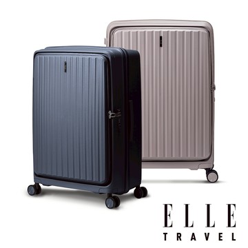 ELLE 極簡系列 行李箱【EL3310】20吋 24吋 28吋 霧面 防刮 前開式 可擴充 防盜拉鍊