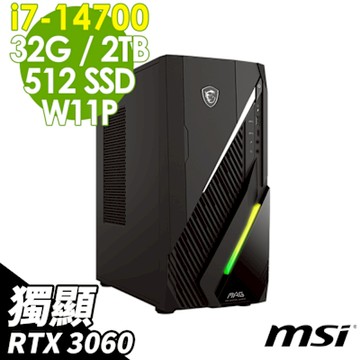 MSI 微星 MAG Infinite E1 電競電腦 (i7-14700/32G/2TB+512G SSD/RTX3060-8G/W11P)