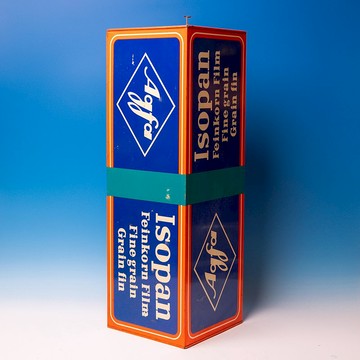 桑惠商號 1950s 德國 AGFA愛克發 底片膠捲四面烤漆古董鐵箱 可掛