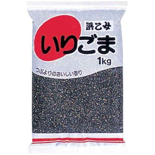 黒 いりごま 1kg  業務用