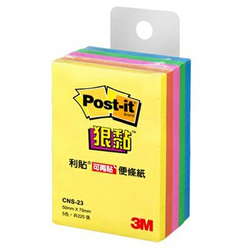 【史代新文具】3M CNS-23 利貼狠黏便條紙/五色便條紙/便利貼