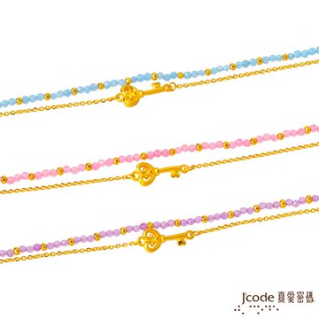 Jcode真愛密碼 愛情鑰匙/石英手鍊-雙鍊款