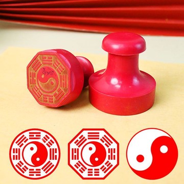 🚀在臺直出 優選直營😊鄧陽名章定製先天后天八卦印伏羲文王圓形激光雕刻印章個性LOGO