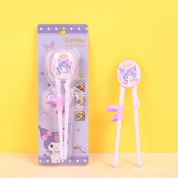 【臺灣-出貨】兒童學習筷 虎口訓練筷 訓練喫飯筷 輔助筷 訓練筷 學習筷子 小孩學習筷 幼兒學習筷 左右手學習筷 兒童筷