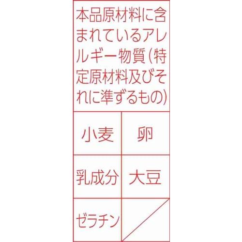 赤いきつねうどん(東) マルちゃん 赤いきつねうどん(東) 96g×12個 ケース販売