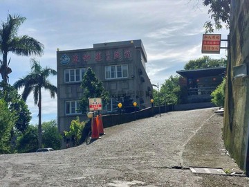 台東知本好山好水正好運溫泉民宿｜台東縣太麻里鄉龍泉