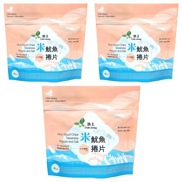 池上鄉農會 米魷魚捲片 台式鹽酥口味  3包  80g