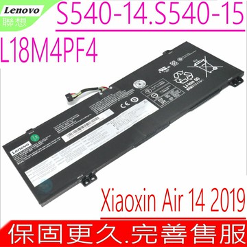 LENOVO IdeaPad S540 電池(原裝)-聯想 S540-14IWL S540-14API S540-15IWL L18M4PF4 L18M4PF3 L18C4PF4