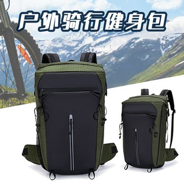 ??快速出貨?? 公司貨 旅行包大容量防水尼龍主倉快取設計可印標登山徒步戶外運動健身包