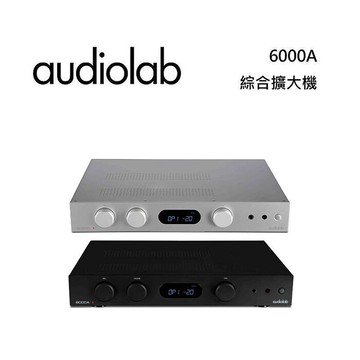 Audiolab 6000A 兩用綜合擴大機黑色