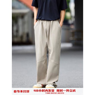 PSO Brand男女裝斜紋理針織刺繡拼接休閑衛衣長褲寬松百搭秋季潮