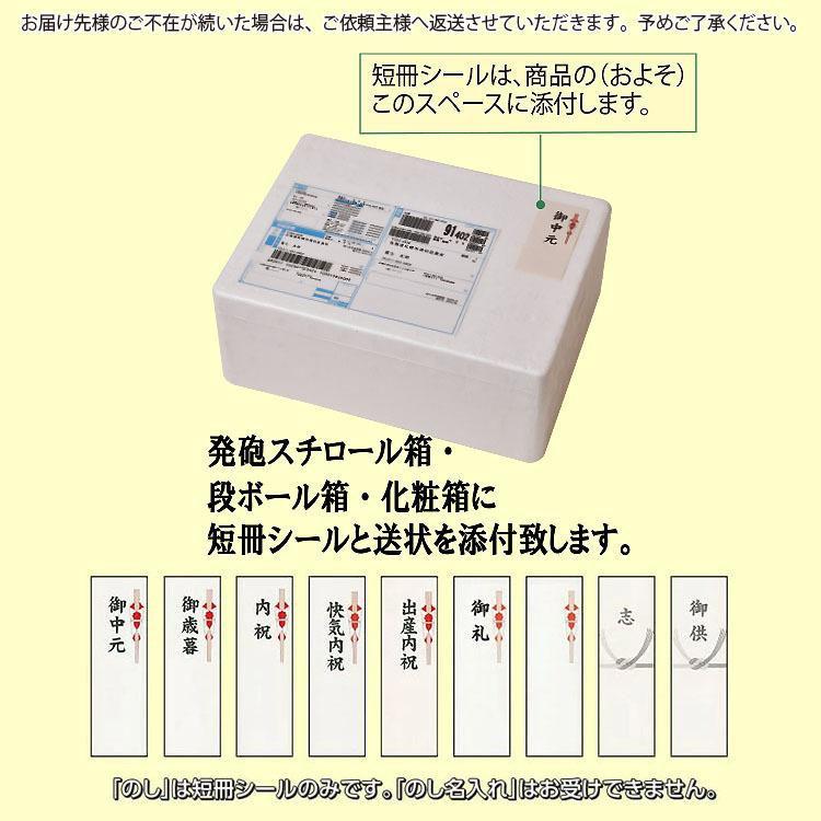 ギフト 2023 お歳暮 北海道 海鮮 かに鍋 セット 海鮮 詰め合わせ お取り寄せ F倉庫