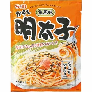 Ｓ＆Ｂ スパゲティソース 生風味からし明太子  ×10