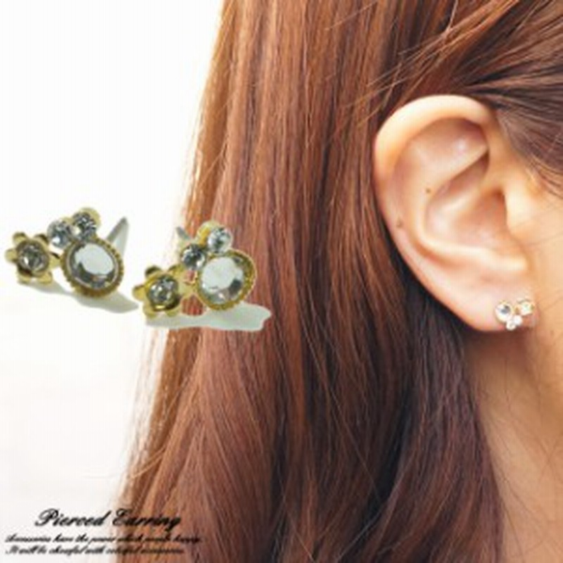 レディースピアス フラワー 花 ガラスストーン キラキラ ゴールド スタッドピアス チタンポスト 通販 Lineポイント最大1 0 Get Lineショッピング