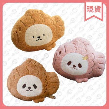 白熊百貨 PanPan 潘潘 鯛魚燒 毛絨 抱枕