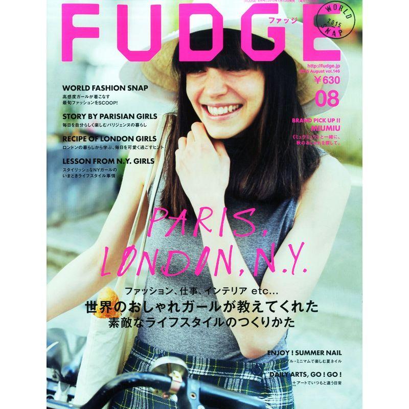 FUDGE(ファッジ) 2015年 08 月号