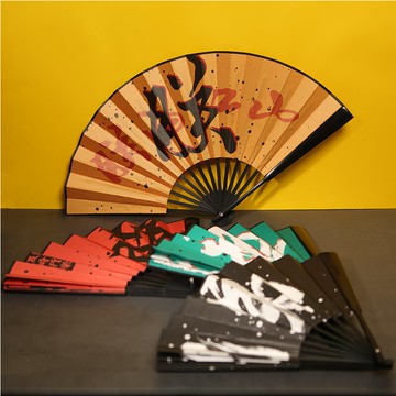 古風折扇 國潮扇子中國風古風女網紅折扇定制蹦迪神器轉扇裝備男竹扇布面 『xxs13020』