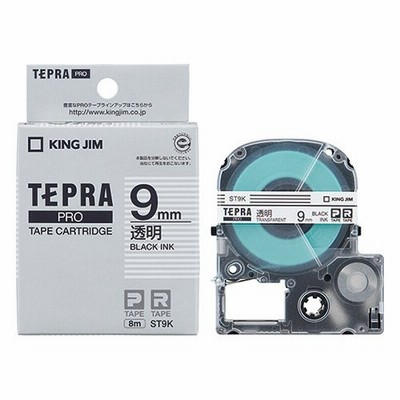 キングジム PROテープ ST9K-20 透明に黒文字 9mm 20個 2147345065757