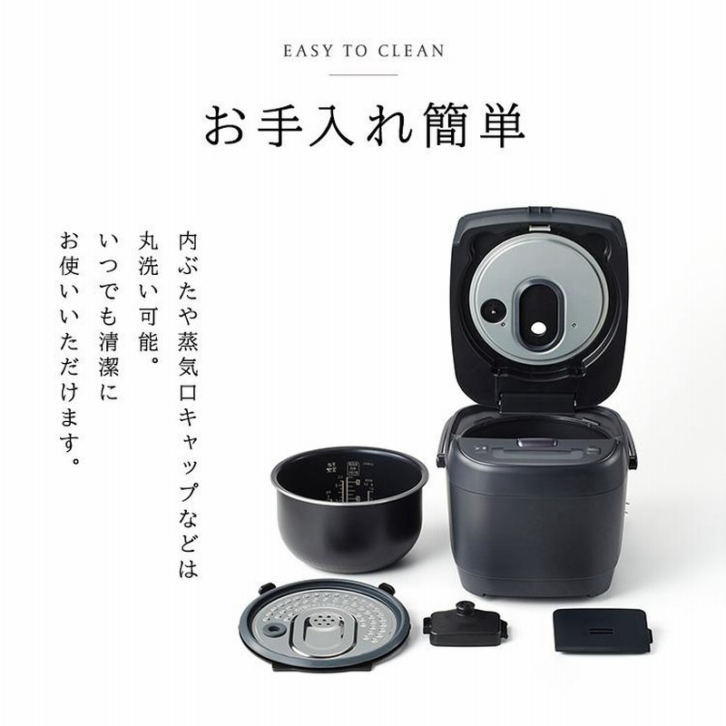 アイリスオーヤマ 炊飯器 5合炊き 炊飯量:5.5合 アイリスオーヤマ(IRIS
