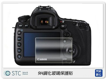 STC 9H鋼化 螢幕玻璃保護貼 (TYPE AS) 適 FUJIFILM instax mini Liplay (公司貨)
