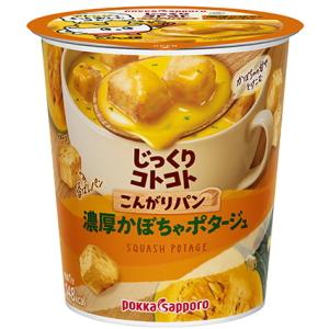 送料無料 ポッカサッポロ カップスープ選べる24個セット(6個入×4ケース) じっくりコトコト ポタージュ