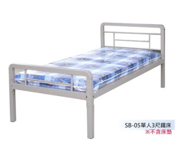 SB05單人3尺鐵床架 承重300kg 比一般木床底高 全卡榫零螺絲組立 單人床 鐵床 單人床架 宿舍床 外勞床 旅店