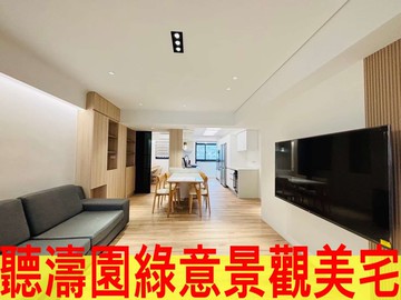 新逸晴光電梯四房車｜台北市北投區行義路