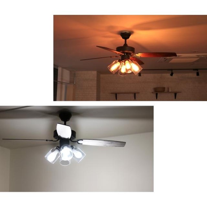 H isoka　カフェスタイル シーリングファン リモコン付き H isoka カフェスタイル シーリングファン リモコン付き H isoka