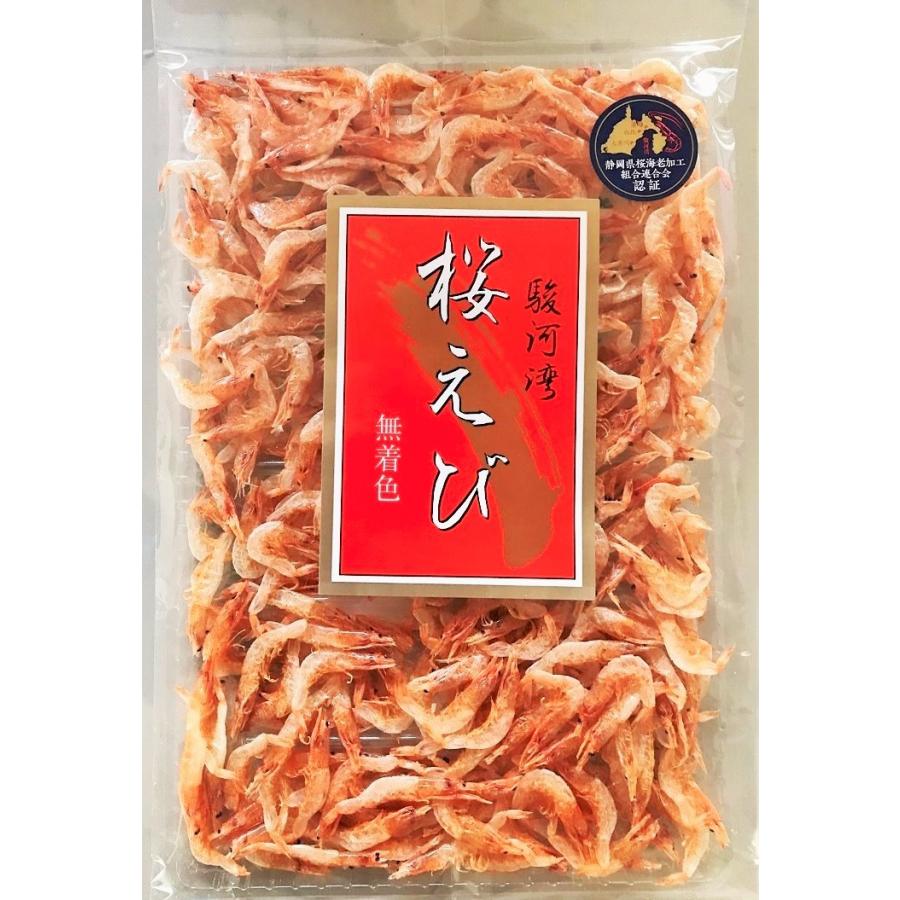 素干し桜えび40ｇ(駿河湾産)