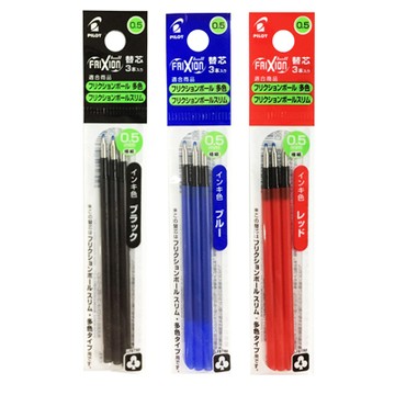 PILOT 百樂 LFBTRF-30EF-3 按鍵魔擦筆芯 0.5mm 3入裝