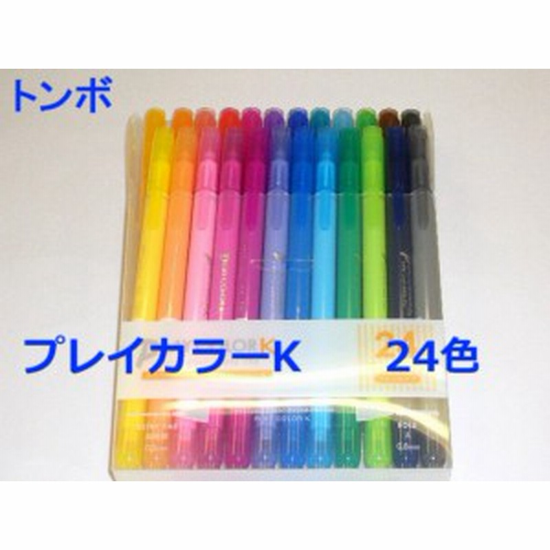 ぺんてる 水性カラーペン 24色 SC-24