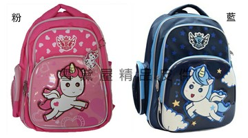 限時 滿3千賺10%點數↘ | ~雪黛屋~SKY-UNICORN 後背包大容量可放A4資夾25L防水尼龍布中高年級書包內三隔層固定水瓶設計HOV035