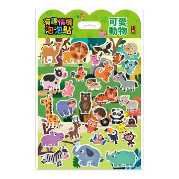 可愛動物有趣情境泡泡貼