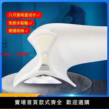 【台灣公司 超低價】浴室擋水條吸盤式浴室衛生間加高擋水板可移動可拆卸干濕分離神器