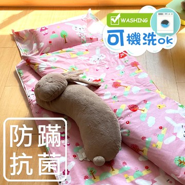 鴻宇 HongYew - 台灣製防螨抗菌100%美國棉鋪棉兩用兒童睡袋-萌萌兔-2100-粉