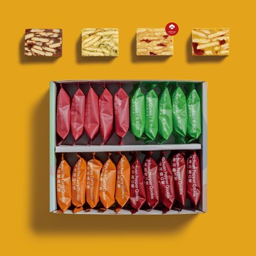 [限時買2 - 九折優惠] LINE獨家限定【Qookie!】期間限定20入 - 四款綜合Q餅禮盒  | 提拉米蘇/宜蘭三星蔥/通庵花椒/日式辛咖哩 宜蘭必吃伴手禮 下午茶 點心 美味分享 辦公室團購