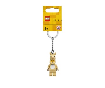 LEGO 854081 羊駝女孩鑰匙圈