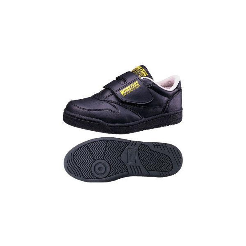 ミドリ安全ミドリ安全 作業靴 スニーカー MX31 25.5cm ブラック 1足 2125004010（直送品） LINEショッピング