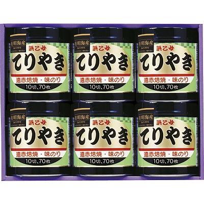 送料無料 送料込 浜乙女 遠赤焙焼 味のりてりやき てりやき6本詰Ｎ 御歳暮 お歳暮 ギフトセット