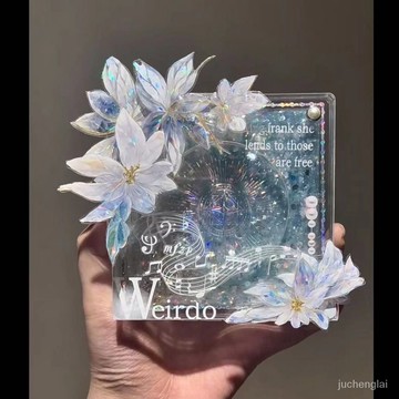 【桃園出貨】分裝 初汐 冰心絲玉貝殻光pet手帳膠帶 咕卡流麻複古華麗精緻白花 FMEG