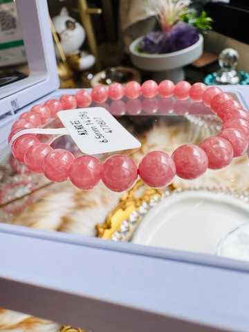 小小精品阿根廷橘粉冰種紅紋石6.5mm14.28g正桃花感情運提升魅力