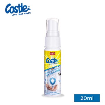 Castle家適多 多功能長效防護清潔噴霧 20ml｜無酒精 安全低敏 隨身瓶 外出防護清潔