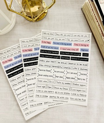 ToPeJournal-韓文書法光面透明貼紙 3入組