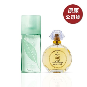 Elizabeth Arden 雅頓綠茶淡香水100ml+Dorall Collection 阿帕忒欺騙之神女性淡香水 100ML(原廠公司貨)