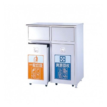 二分類不鏽鋼垃圾桶 / 台 ST2-332【APP滿額下單10%點數(單一帳號最高5000點)】1/31止