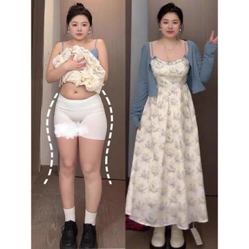 (免運)大碼碎花吊帶連衣裙女夏季胖mm遮肚顯瘦梨形身材高級感長裙兩件套