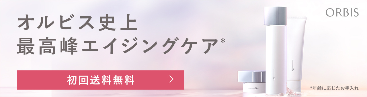 あんまんの通販 545件の検索結果 | LINEショッピング