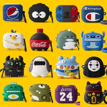 【可愛造型】蘋果AirPodsPro4/5代耳機套創意卡通airpods1/2代耳機保護套3代軟殼 可愛卡通耳機防摔殼