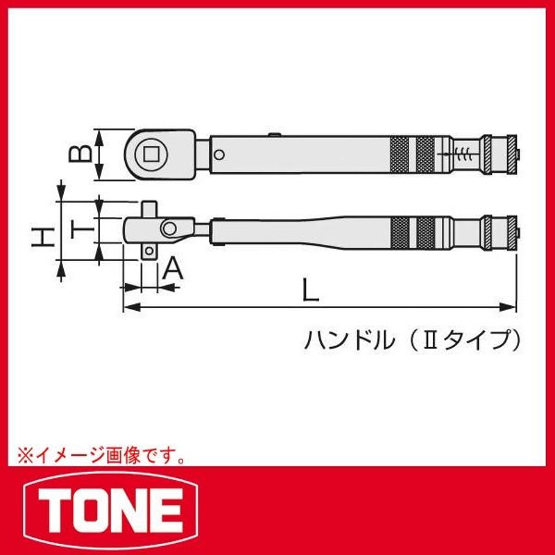 TONE トネ プレセット形トルクレンチ(左右ねじ用) T6LN400R | LINE