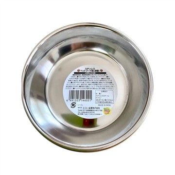日本 寵物專用不鏽鋼水碗深型 1st (JN1315)